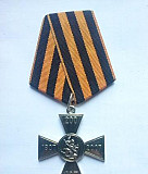 Знак "200 лет Георгиевскому кресту" Воронеж