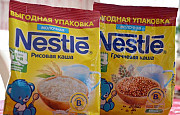 Каша молочная Nestle с 4-месяцев Красноярск
