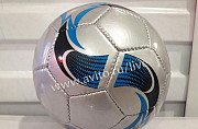 Мяч футбольный Новосибирск