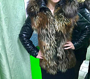 Меховая Куртка из лисы Екатеринбург