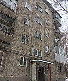 3-к квартира, 53 м², 4/5 эт. Екатеринбург