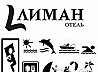 Горничная Анапа
