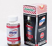 RVS Master (для дизельного двигателя на 4 литра ма Воронеж
