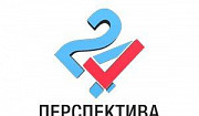 Специалист по продаже недвижимости/Риэлтор Казань