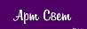 Продавец-консультант Тверь