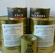 Сгущёнка 3800 гр и консервы Санкт-Петербург