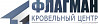 Менеджер по продажам Саратов