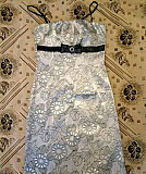 Платье Ишим