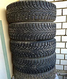 Шины Pirelli formula ICE Казань