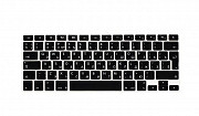 Силиконовая клавиатура MacBook (чёрный) Краснодар
