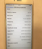 iPhone 6 на 64гб Москва