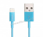 USB кабель Lighting для iPhone (голубой) Краснодар