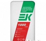 Кладочно-клеевой состав ек 1000 wide Москва