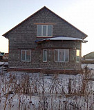 Дом 140 м² на участке 7.5 сот. Оренбург