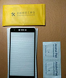 Бронестекло 2,5D Xiaomi note 4x Каневская