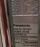 Колонки Panasonic 4 шт Москва