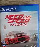 Игра need for Speed payback Ессентуки