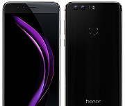Смартфон Huawei Honor 8 4/64GB Dual Black Подольск