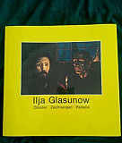 Альбом Илья Глазунов. Масло. Рисунки. Пастель Москва