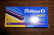 Картридж с чернилами для ручки Pelikan 4001 Москва