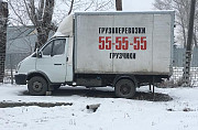 Газель 3302 Барнаул