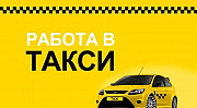 Водитель такси Барнаул