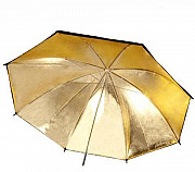 Фото зонт рефлекторный золотой 84 см Санкт-Петербург