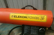 Газовая пушка Elekon Power Dlt-FA150p Новосибирск