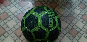 Мяч футбольный Demix Мельниково