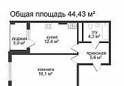 1-к квартира, 44.4 м², 4/11 эт. Сургут
