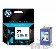 HP 22, струйный картридж HP, трехцветный Томск