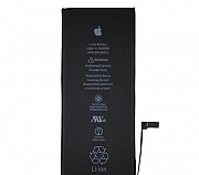 Аккумулятор для Apple iPhone 6s Plus Москва