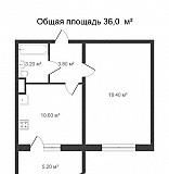 1-к квартира, 41.2 м², 12/17 эт. Сургут