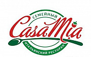 Повар в Casa mia (холодный цех) Пермь