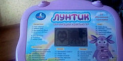 Ноутбук игровой Ульяновск