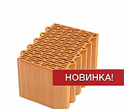 Блок керамический Wienerberger 38 Thermo Porotherm Казань