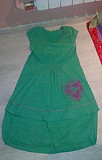 Одежда для беременных пакетом Саратов