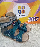 Новые Ортопедические Сандали Twiki Ростов-на-Дону