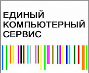 Быстрый ремонт ноутбуков,телефонов,планшетов Воронеж