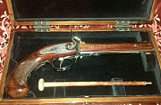 Револьвер Волгодонск