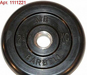 Диск обрезиненный черный MB Barbell d-31 2.5 кг Москва