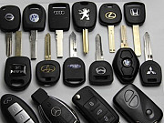 Прошивка чип ключей иммобилайзера Симферополь