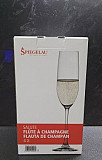 Бокалы Spiegelau Salute платиновое стекло 