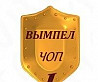 Охранник Волгоград