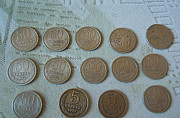 Редкие монеты Новосибирск