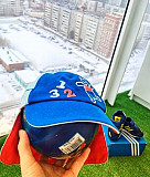 Кепка adidas Екатеринбург