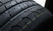 Шины летние 255/40/19 Pirelli Pzero Москва