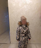 Зимний комбинезон Воронеж