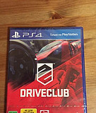 Driveclub PS4 обмен, продажа Самара