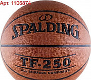 Мяч баскетбольный Spalding TF-250 All Surface р.6 Москва